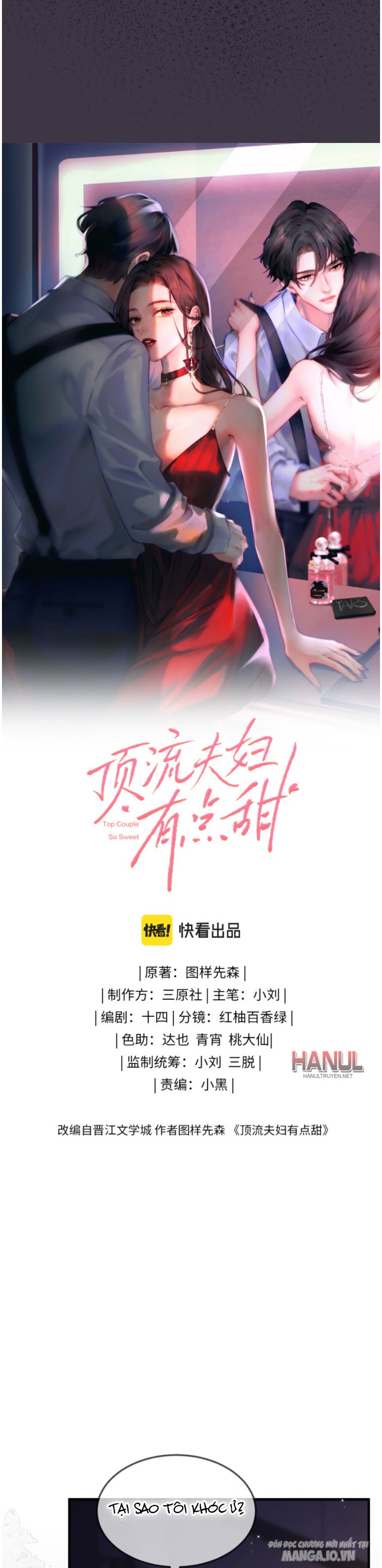 Nuông Chiều Tiểu Điềm Thê Chapter 11 - Trang 2