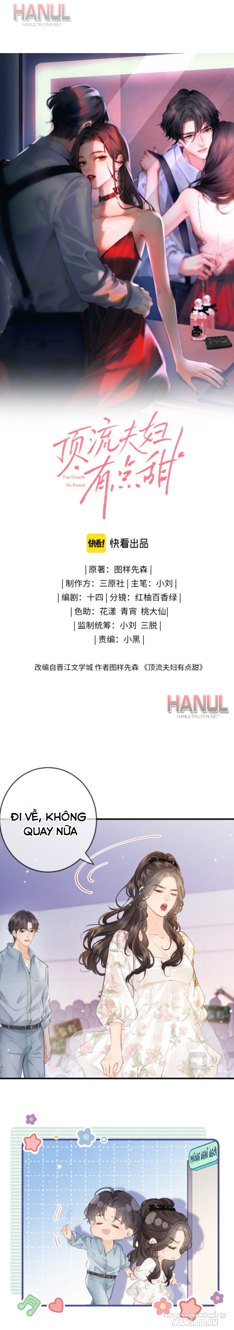 Nuông Chiều Tiểu Điềm Thê Chapter 12 - Trang 2