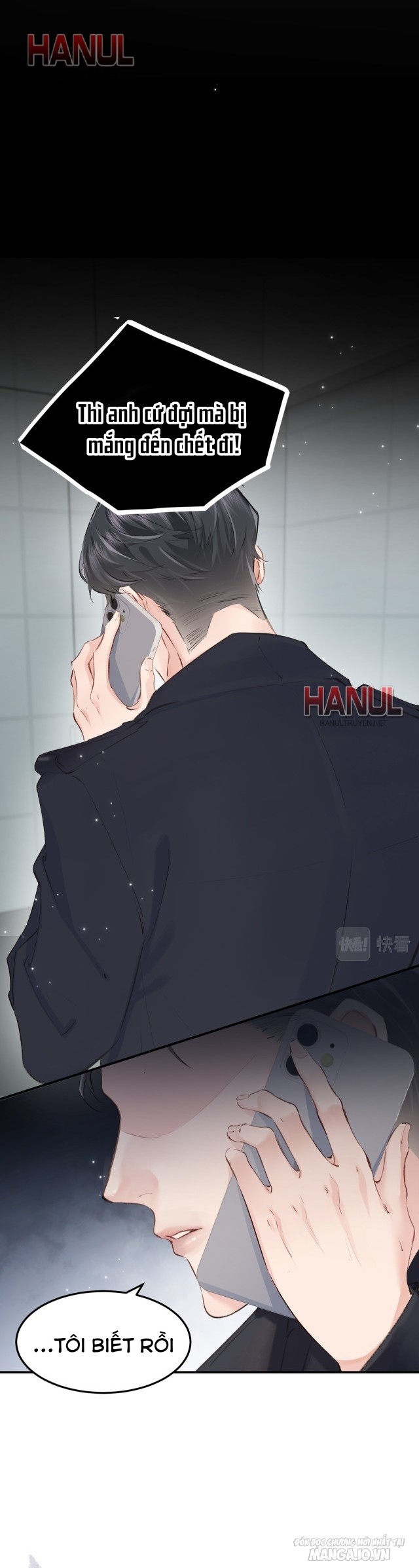 Nuông Chiều Tiểu Điềm Thê Chapter 3 - Trang 2