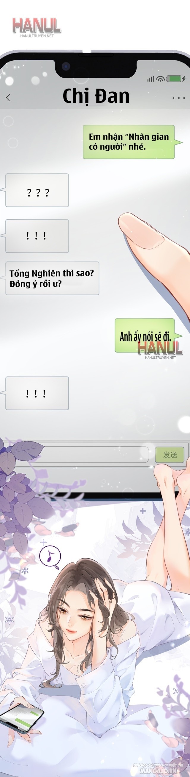 Nuông Chiều Tiểu Điềm Thê Chapter 3 - Trang 2