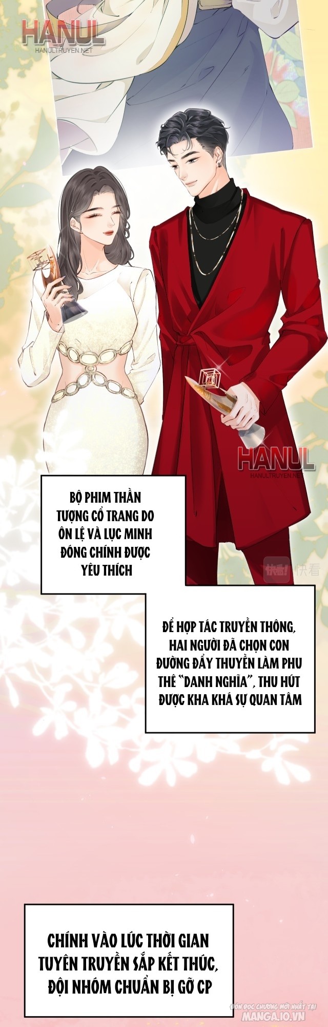 Nuông Chiều Tiểu Điềm Thê Chapter 3 - Trang 2