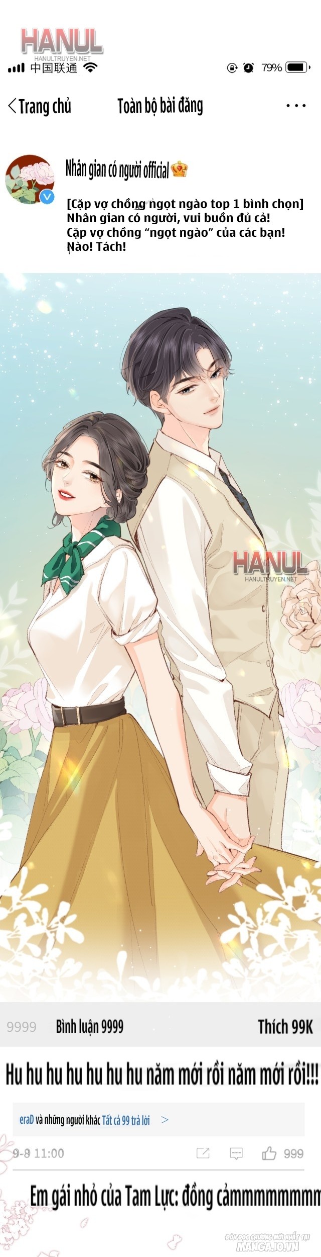 Nuông Chiều Tiểu Điềm Thê Chapter 4 - Trang 2