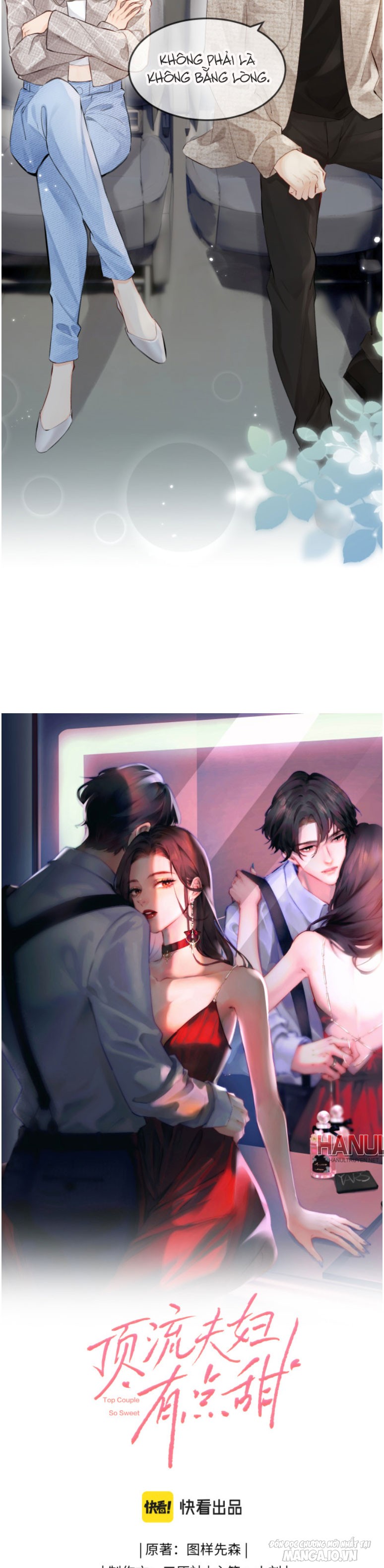 Nuông Chiều Tiểu Điềm Thê Chapter 9 - Trang 2