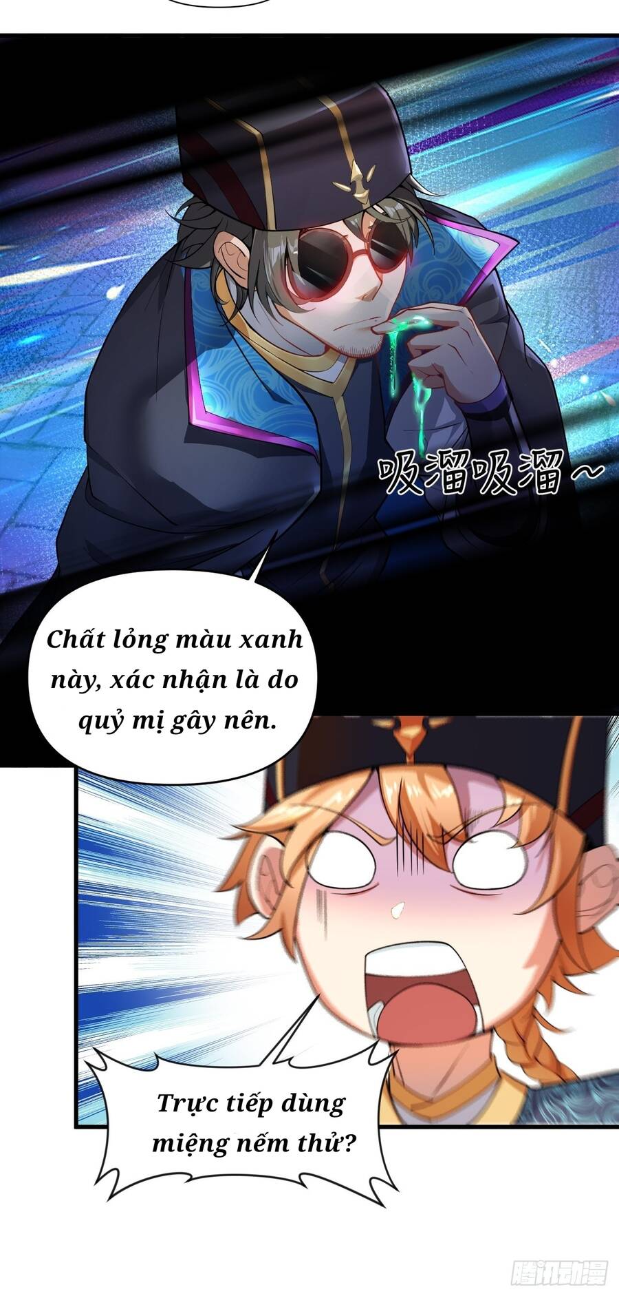 Nương Tử CủA Ta Hơn MộT CáI KìA Lạ Chapter 1 - Trang 2