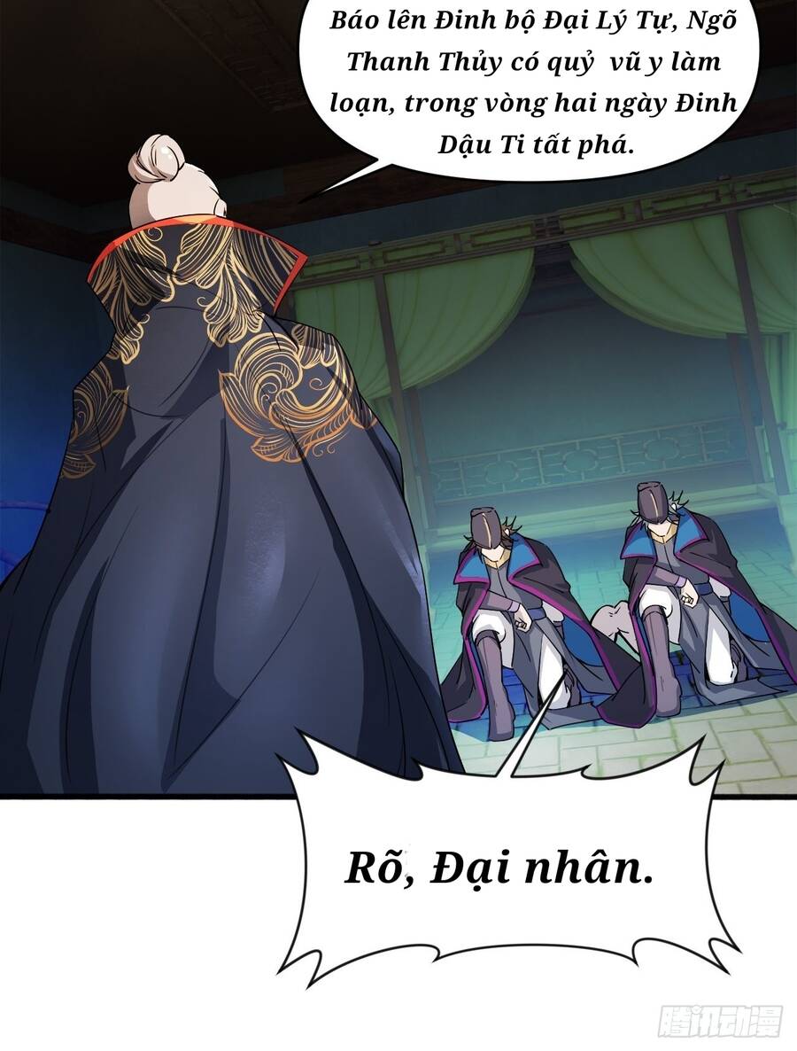 Nương Tử CủA Ta Hơn MộT CáI KìA Lạ Chapter 1 - Trang 2