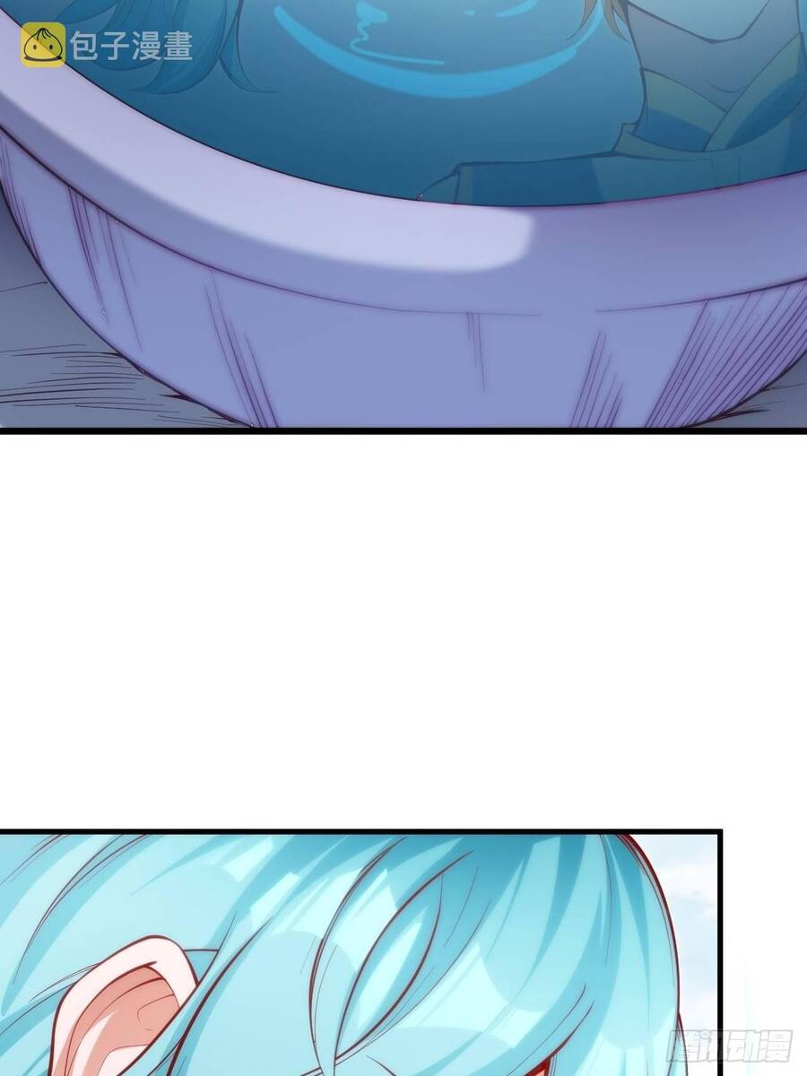 Nương Tử CủA Ta Hơn MộT CáI KìA Lạ Chapter 10 - Trang 2