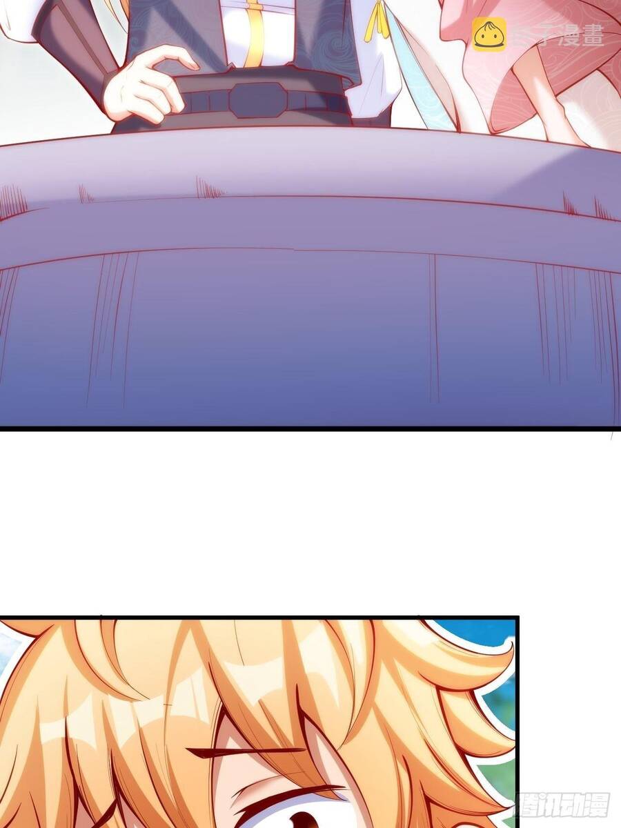 Nương Tử CủA Ta Hơn MộT CáI KìA Lạ Chapter 10 - Trang 2