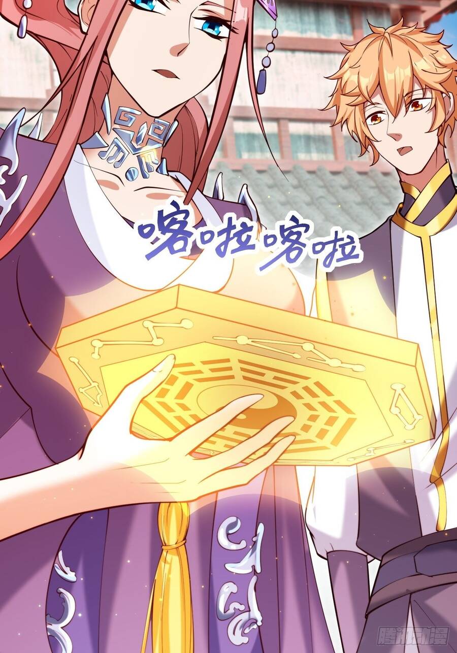 Nương Tử CủA Ta Hơn MộT CáI KìA Lạ Chapter 11 - Trang 2