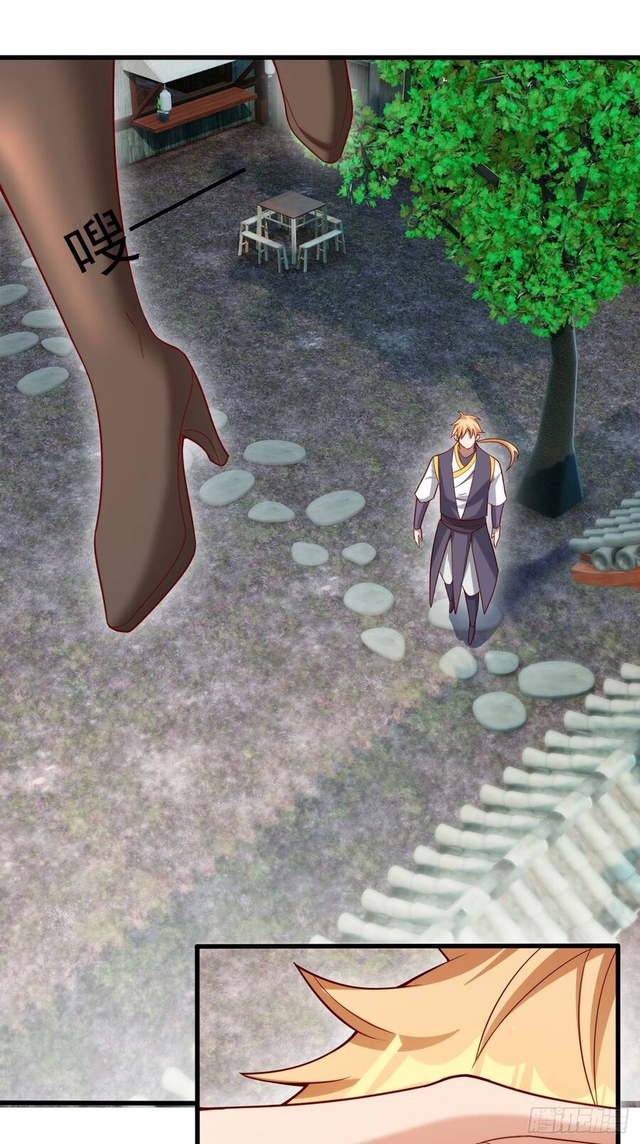 Nương Tử CủA Ta Hơn MộT CáI KìA Lạ Chapter 11 - Trang 2