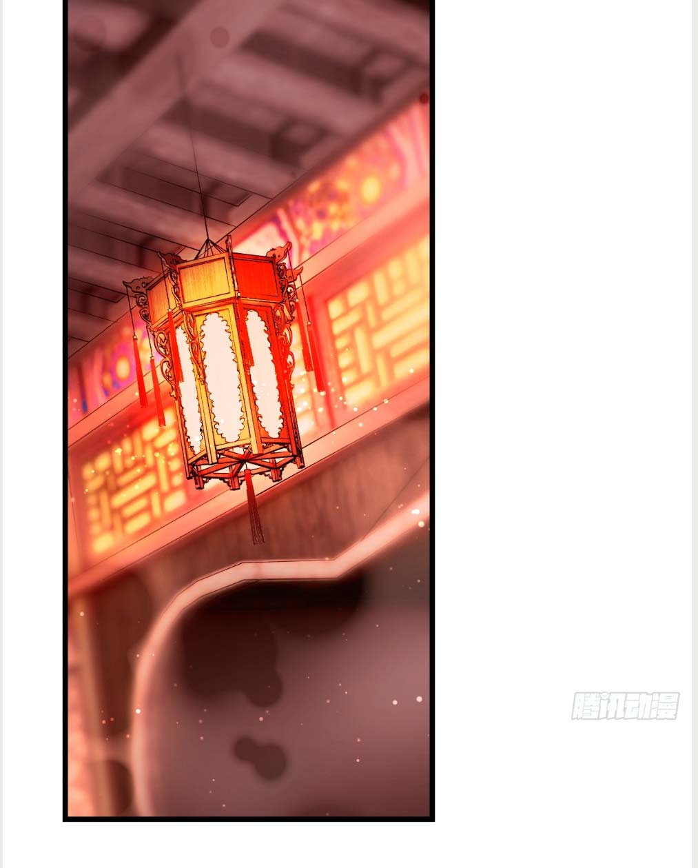 Nương Tử CủA Ta Hơn MộT CáI KìA Lạ Chapter 12 - Trang 2