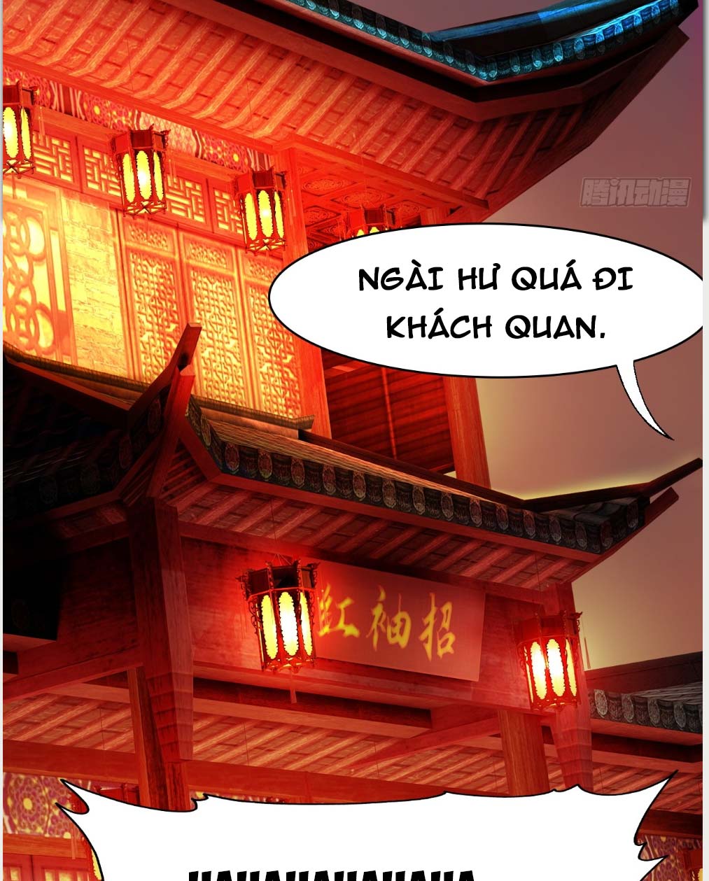 Nương Tử CủA Ta Hơn MộT CáI KìA Lạ Chapter 12 - Trang 2