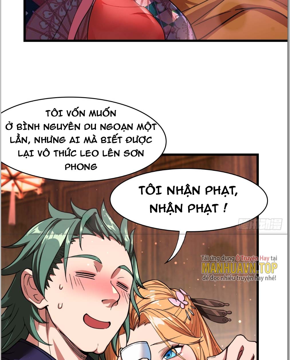 Nương Tử CủA Ta Hơn MộT CáI KìA Lạ Chapter 12 - Trang 2