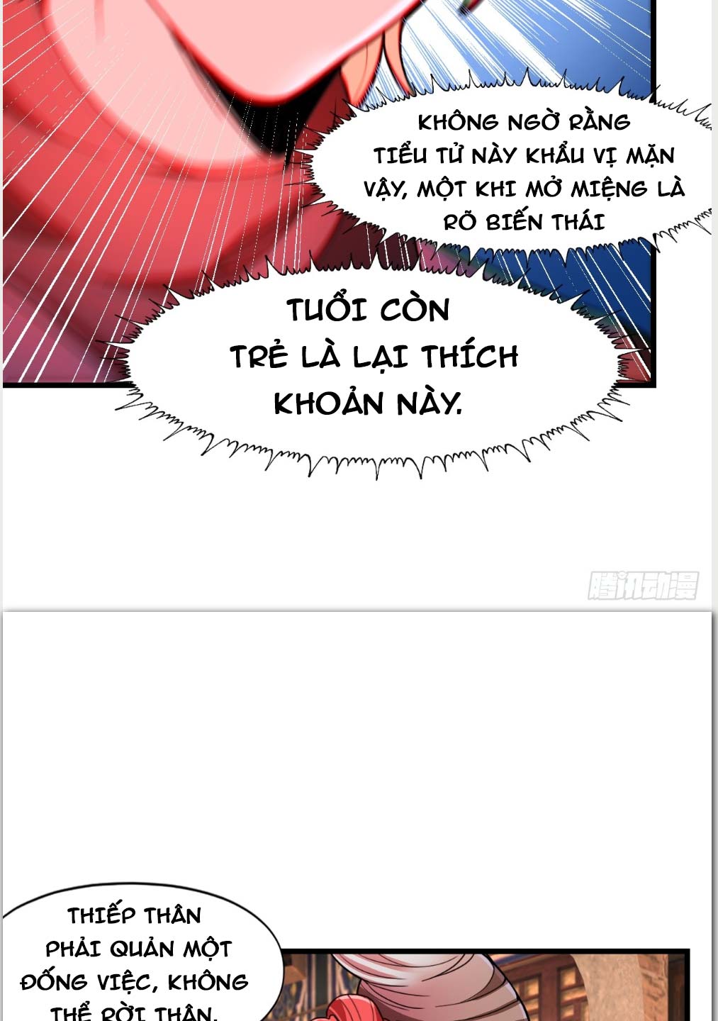 Nương Tử CủA Ta Hơn MộT CáI KìA Lạ Chapter 12 - Trang 2