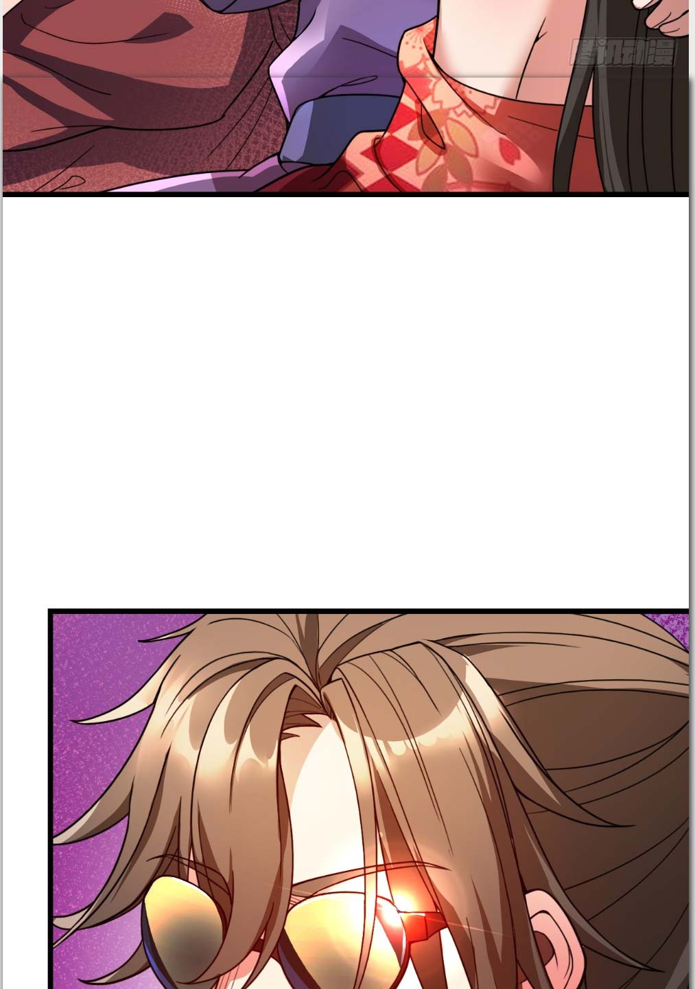 Nương Tử CủA Ta Hơn MộT CáI KìA Lạ Chapter 12 - Trang 2