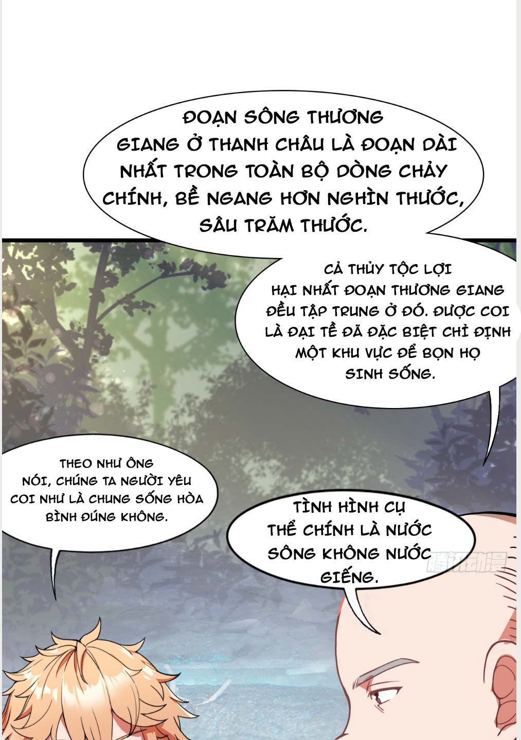Nương Tử CủA Ta Hơn MộT CáI KìA Lạ Chapter 12 - Trang 2