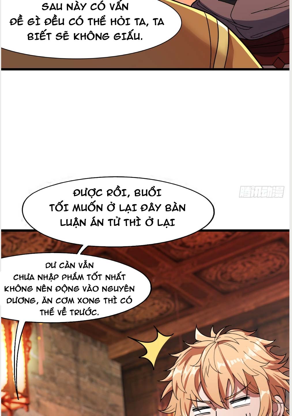 Nương Tử CủA Ta Hơn MộT CáI KìA Lạ Chapter 12 - Trang 2