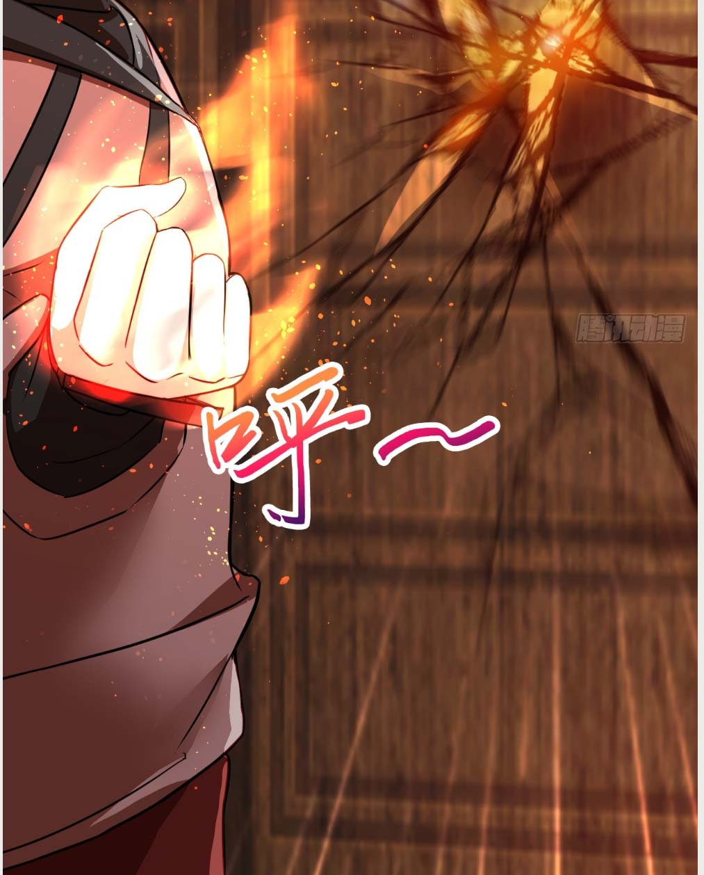 Nương Tử CủA Ta Hơn MộT CáI KìA Lạ Chapter 12 - Trang 2