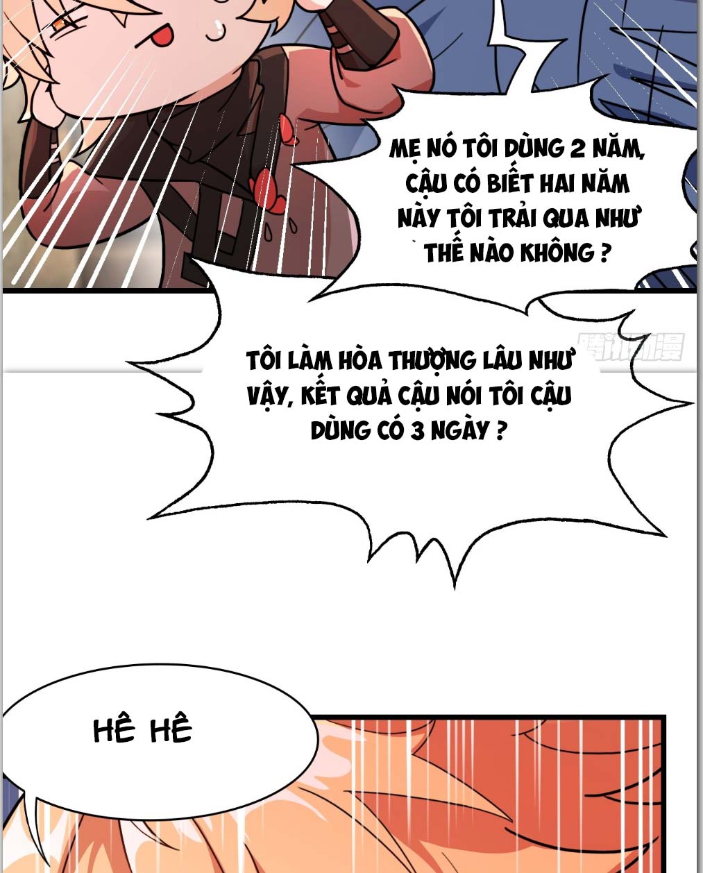 Nương Tử CủA Ta Hơn MộT CáI KìA Lạ Chapter 12 - Trang 2