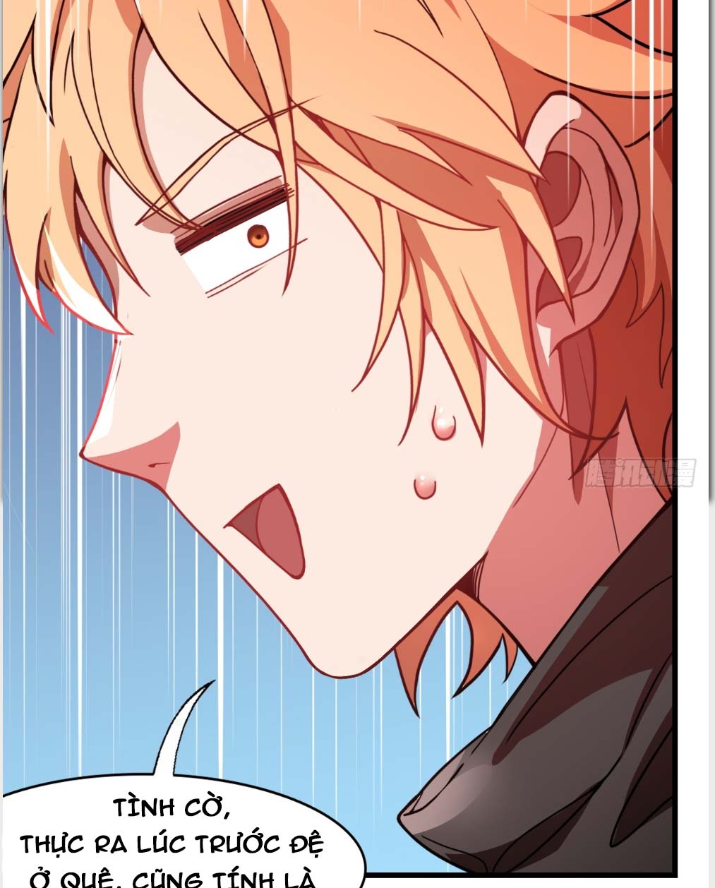 Nương Tử CủA Ta Hơn MộT CáI KìA Lạ Chapter 12 - Trang 2