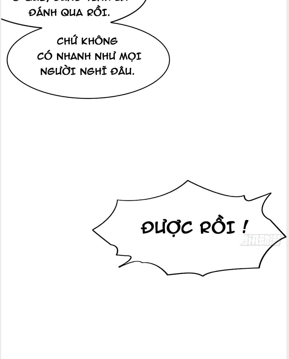 Nương Tử CủA Ta Hơn MộT CáI KìA Lạ Chapter 12 - Trang 2