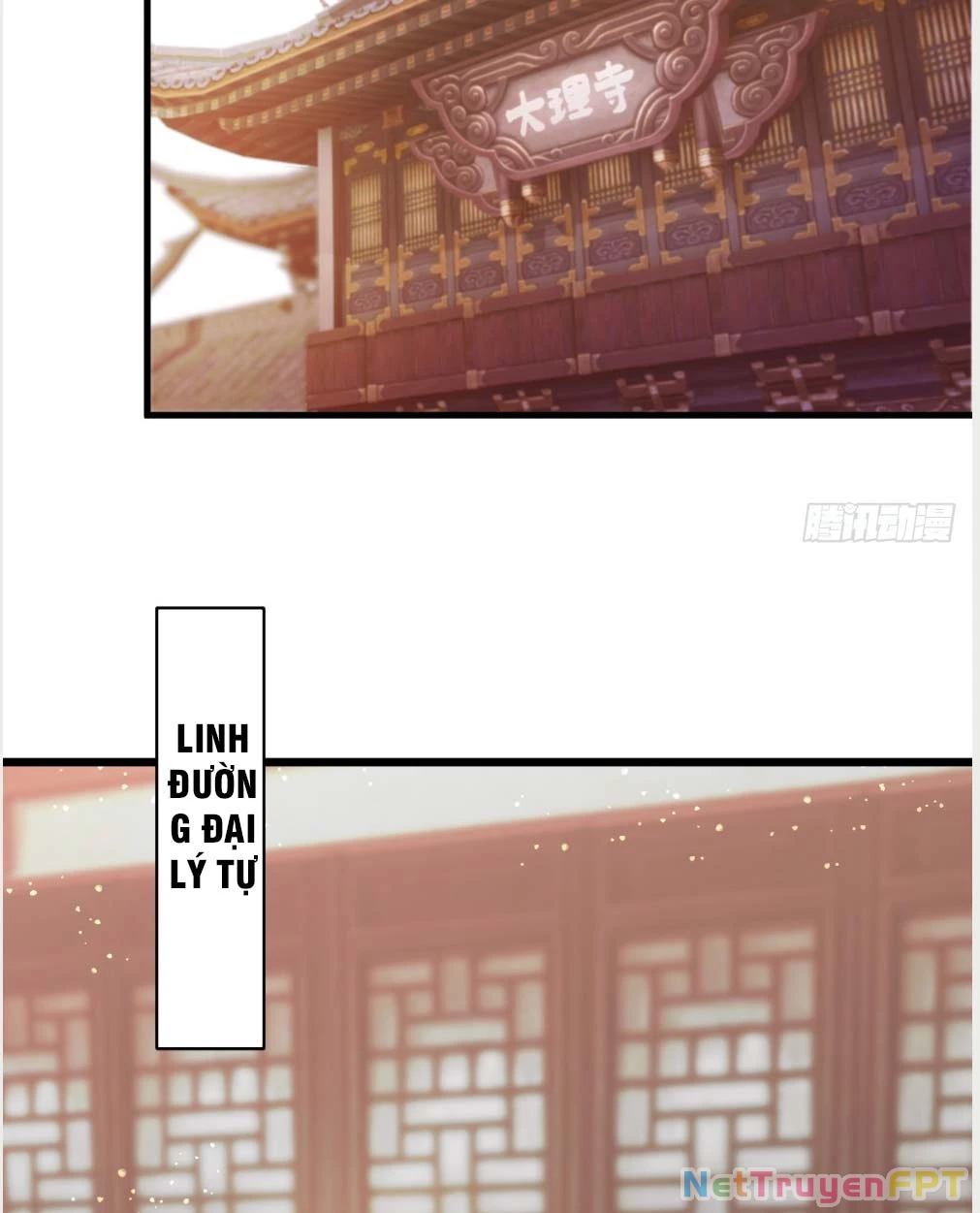 Nương Tử CủA Ta Hơn MộT CáI KìA Lạ Chapter 13 - Trang 2