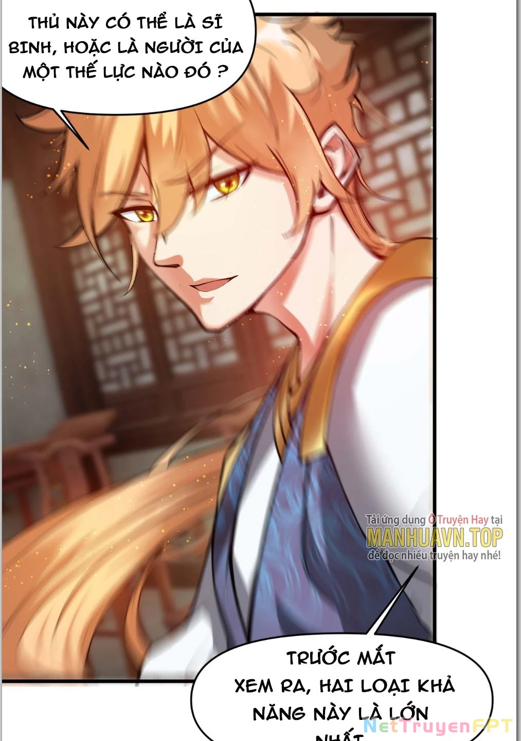 Nương Tử CủA Ta Hơn MộT CáI KìA Lạ Chapter 13 - Trang 2