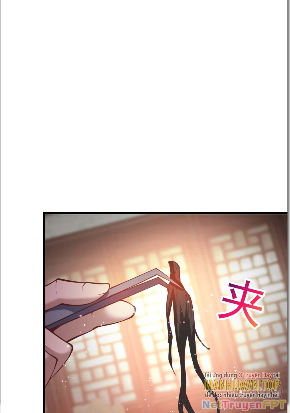 Nương Tử CủA Ta Hơn MộT CáI KìA Lạ Chapter 13 - Trang 2