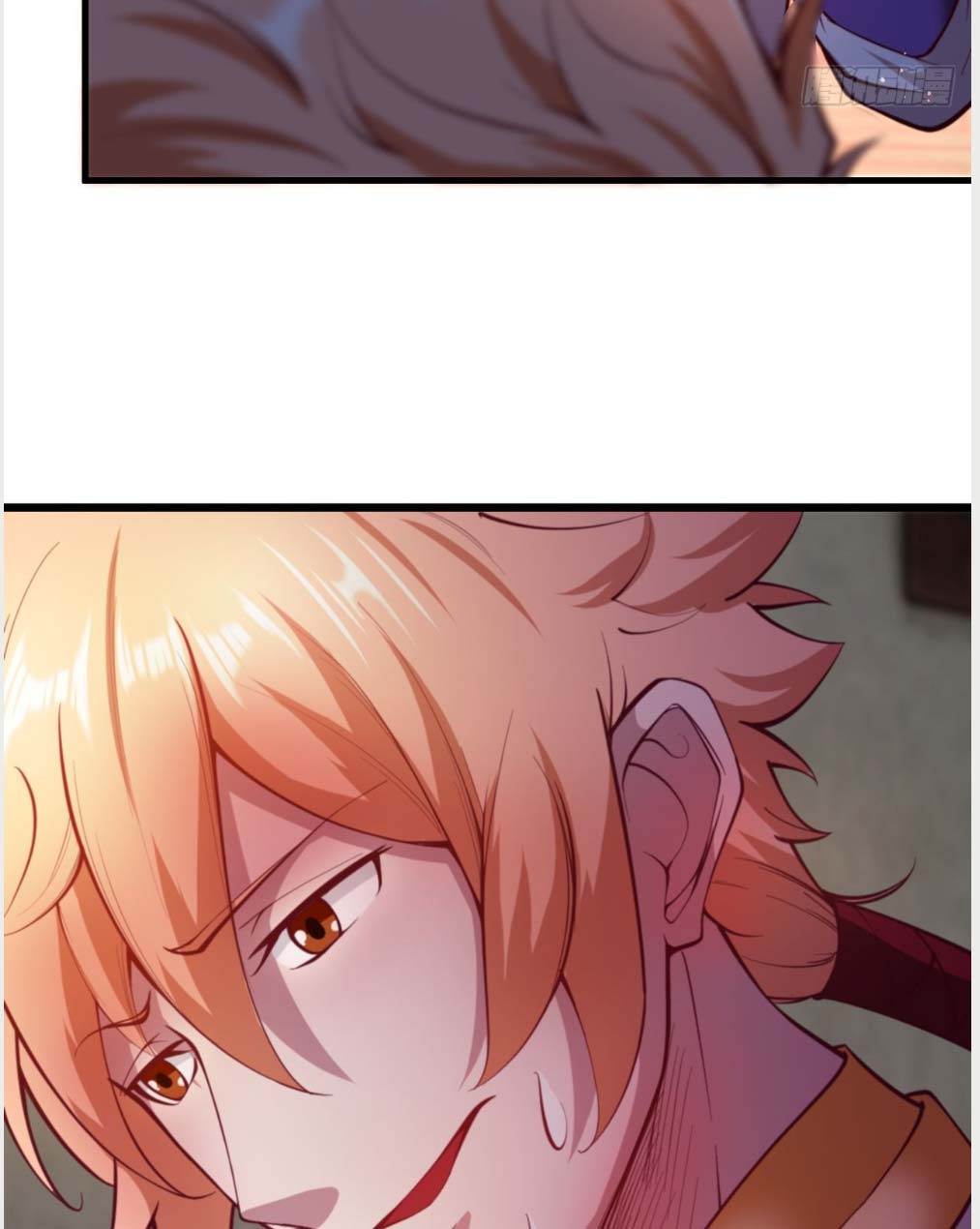 Nương Tử CủA Ta Hơn MộT CáI KìA Lạ Chapter 14 - Trang 2