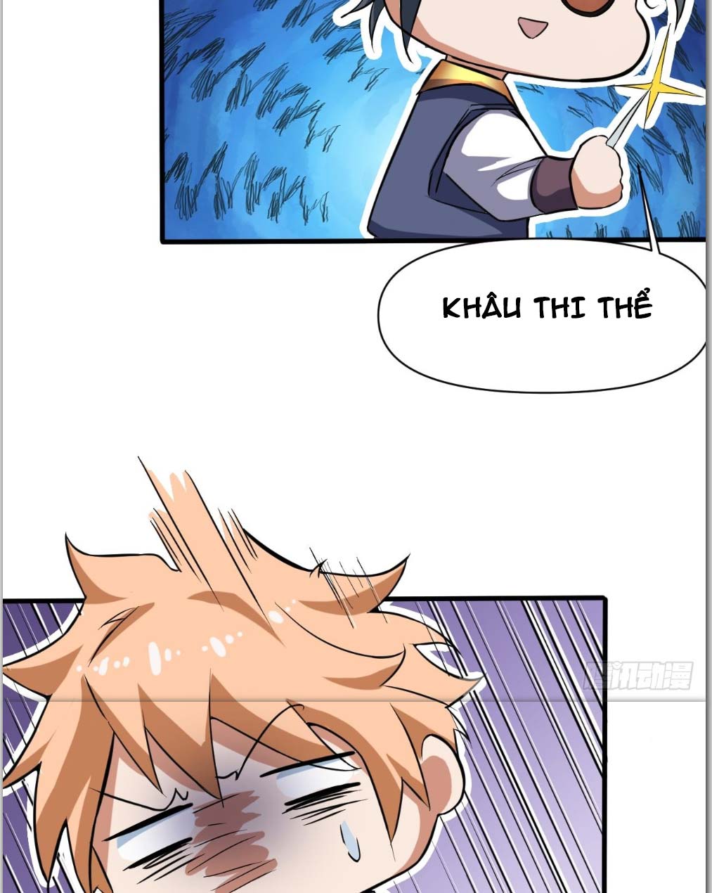 Nương Tử CủA Ta Hơn MộT CáI KìA Lạ Chapter 14 - Trang 2