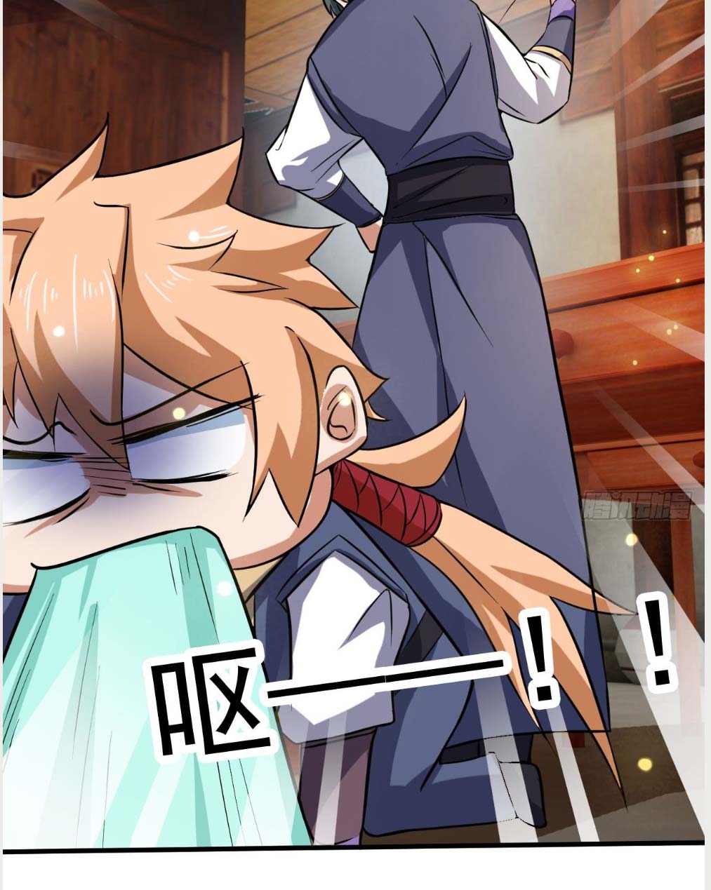 Nương Tử CủA Ta Hơn MộT CáI KìA Lạ Chapter 14 - Trang 2