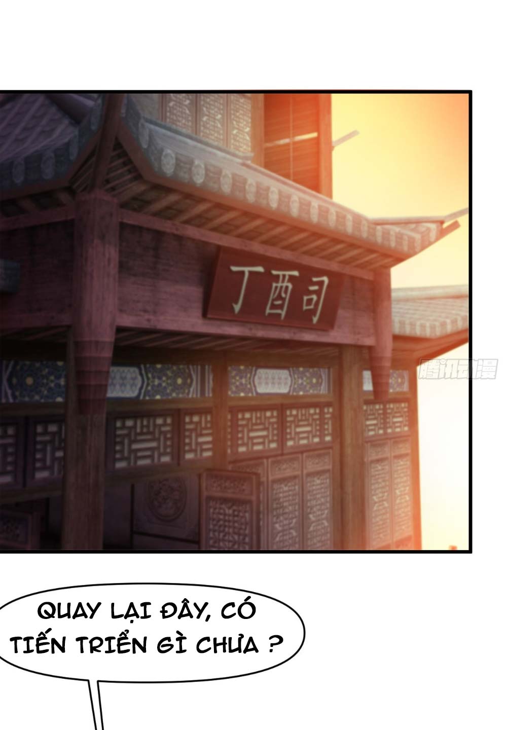 Nương Tử CủA Ta Hơn MộT CáI KìA Lạ Chapter 14 - Trang 2