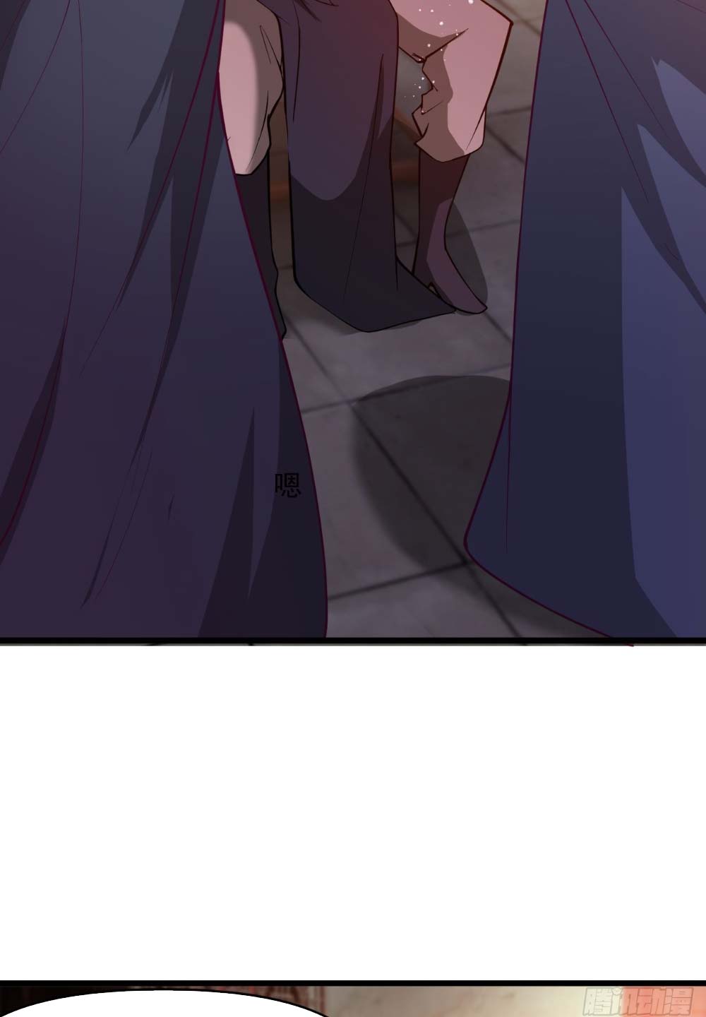 Nương Tử CủA Ta Hơn MộT CáI KìA Lạ Chapter 14 - Trang 2