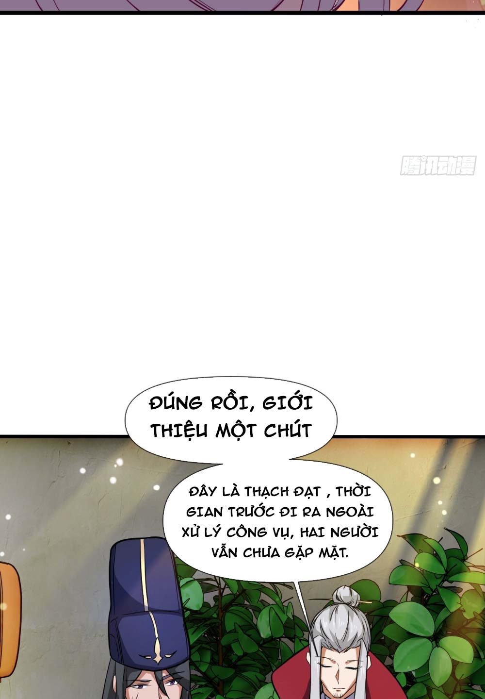 Nương Tử CủA Ta Hơn MộT CáI KìA Lạ Chapter 14 - Trang 2