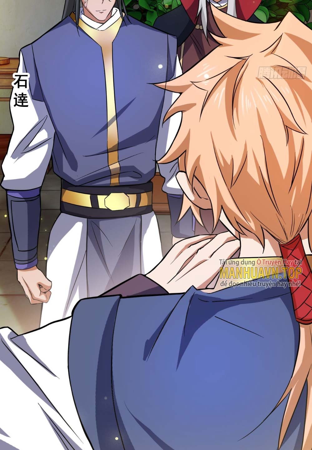 Nương Tử CủA Ta Hơn MộT CáI KìA Lạ Chapter 14 - Trang 2