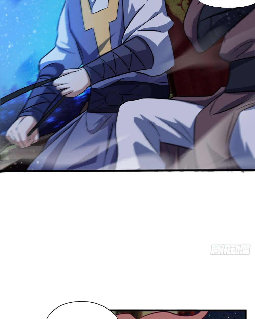 Nương Tử CủA Ta Hơn MộT CáI KìA Lạ Chapter 14 - Trang 2