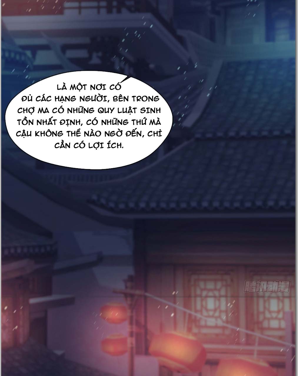 Nương Tử CủA Ta Hơn MộT CáI KìA Lạ Chapter 15 - Trang 2