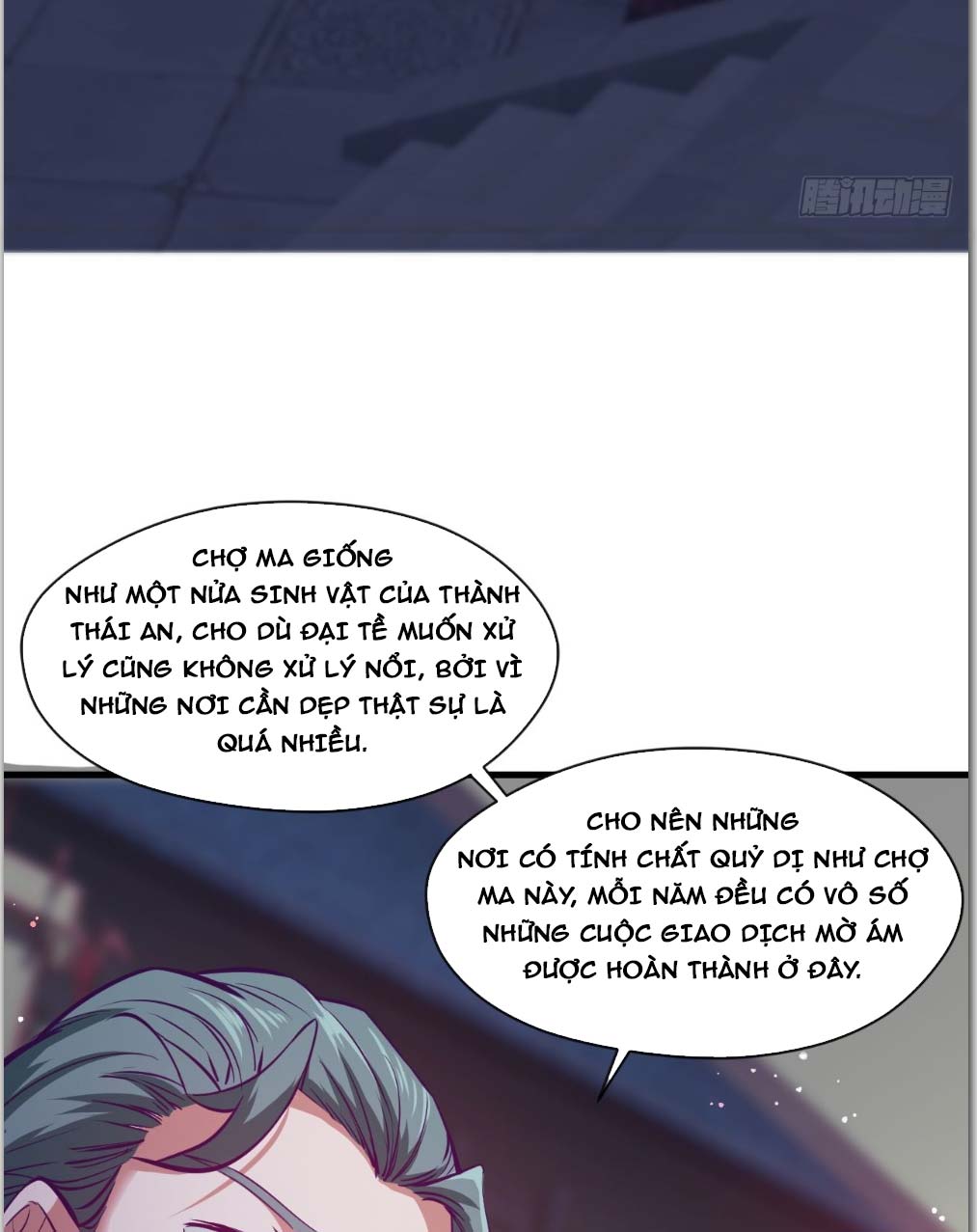 Nương Tử CủA Ta Hơn MộT CáI KìA Lạ Chapter 15 - Trang 2