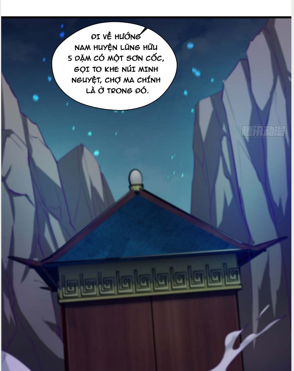 Nương Tử CủA Ta Hơn MộT CáI KìA Lạ Chapter 15 - Trang 2