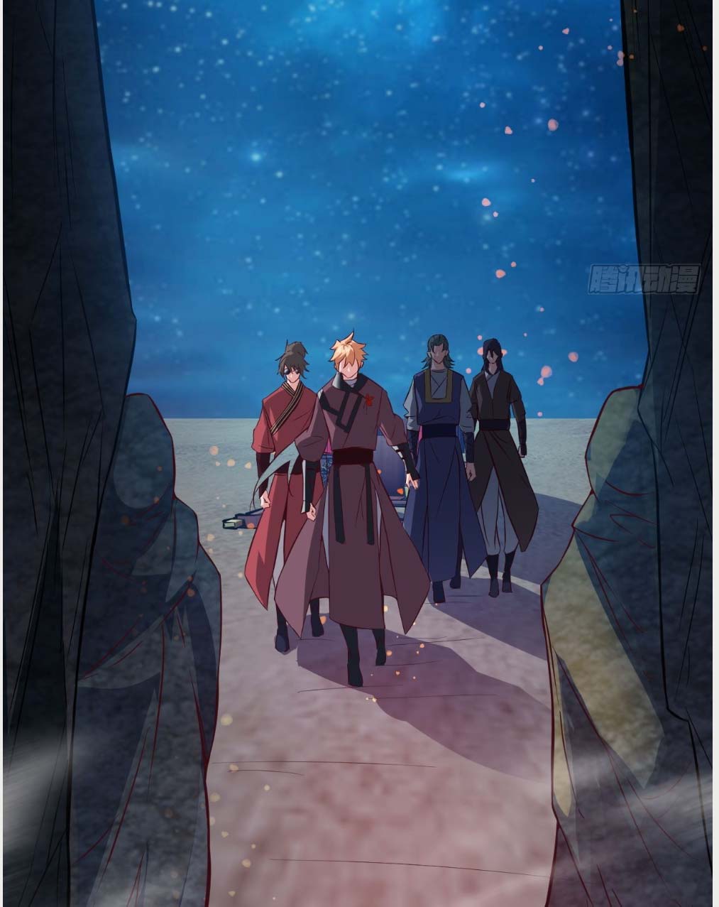 Nương Tử CủA Ta Hơn MộT CáI KìA Lạ Chapter 15 - Trang 2