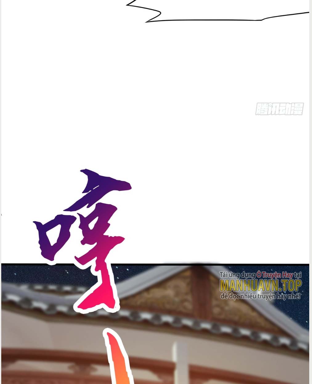 Nương Tử CủA Ta Hơn MộT CáI KìA Lạ Chapter 15 - Trang 2