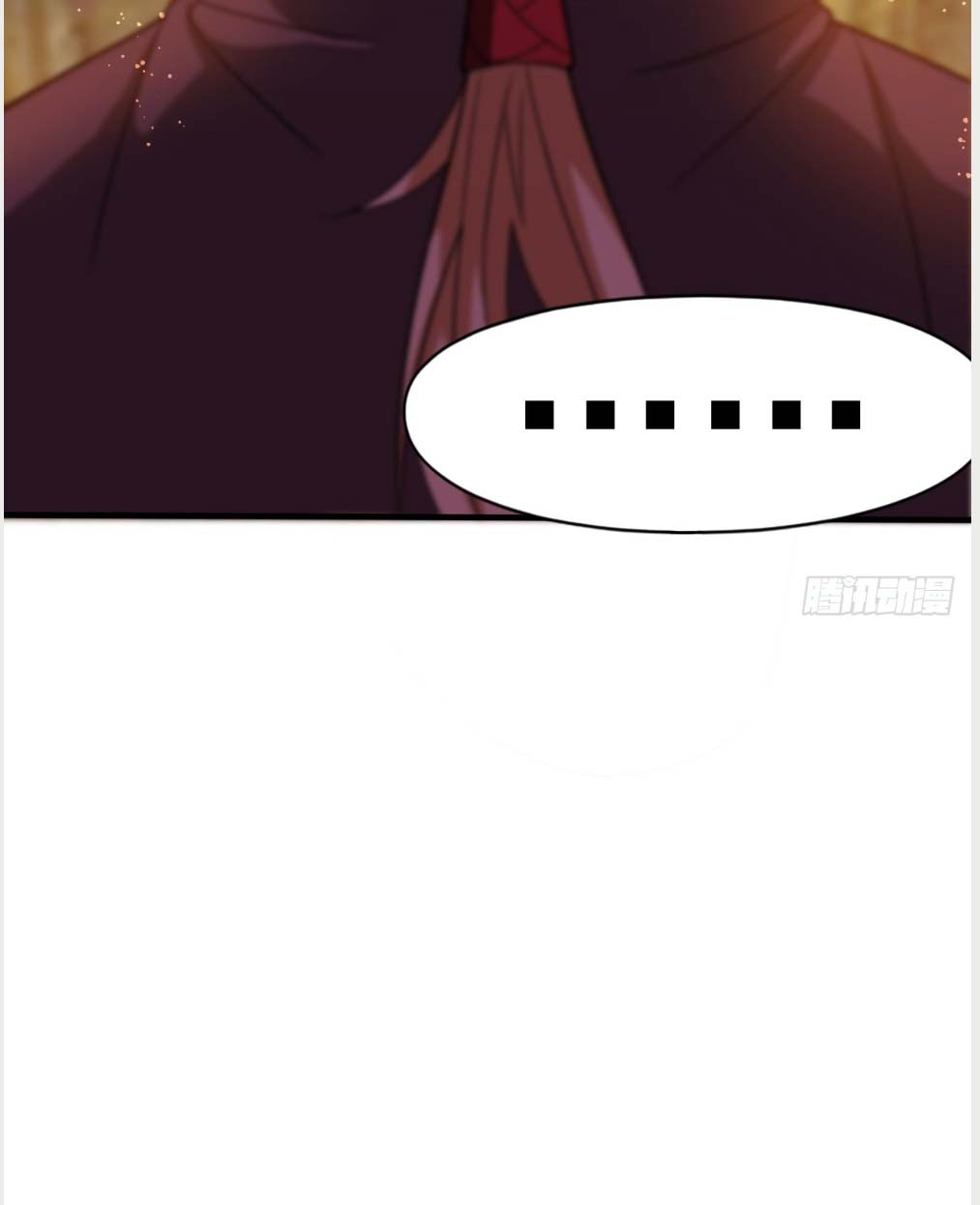 Nương Tử CủA Ta Hơn MộT CáI KìA Lạ Chapter 15 - Trang 2