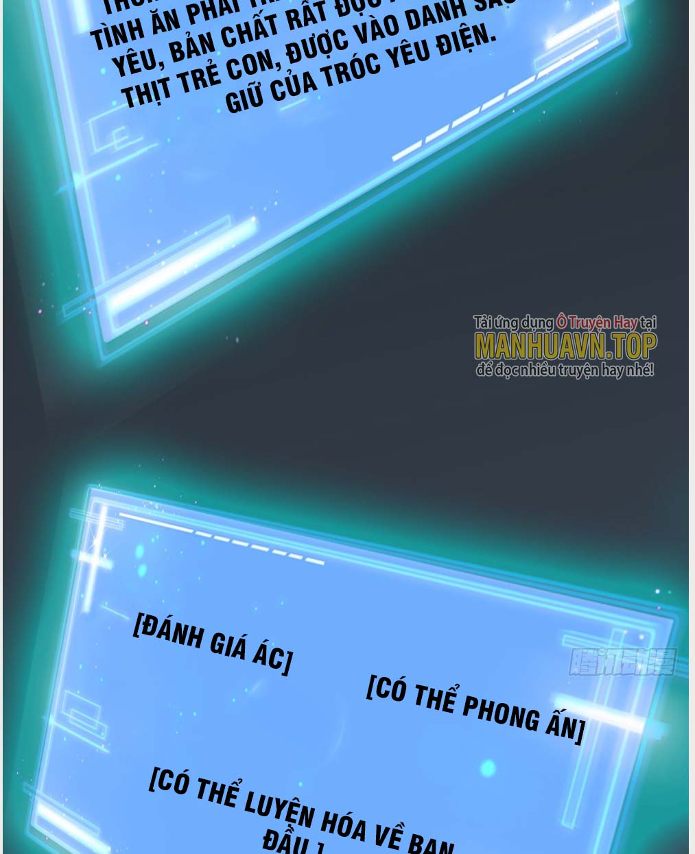 Nương Tử CủA Ta Hơn MộT CáI KìA Lạ Chapter 15 - Trang 2