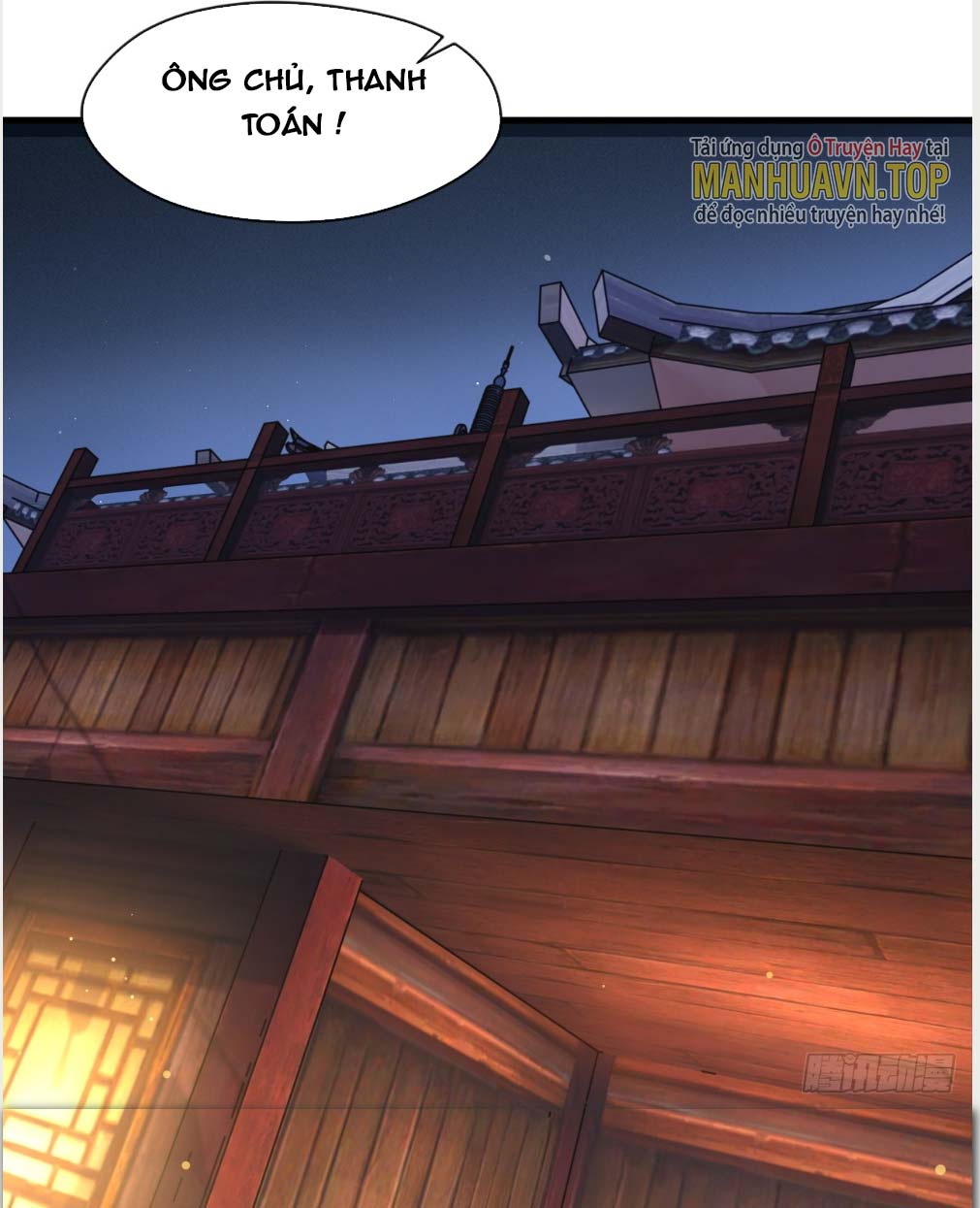 Nương Tử CủA Ta Hơn MộT CáI KìA Lạ Chapter 16 - Trang 2