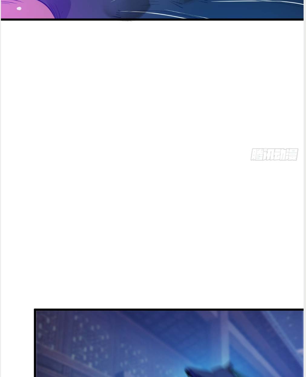 Nương Tử CủA Ta Hơn MộT CáI KìA Lạ Chapter 16 - Trang 2