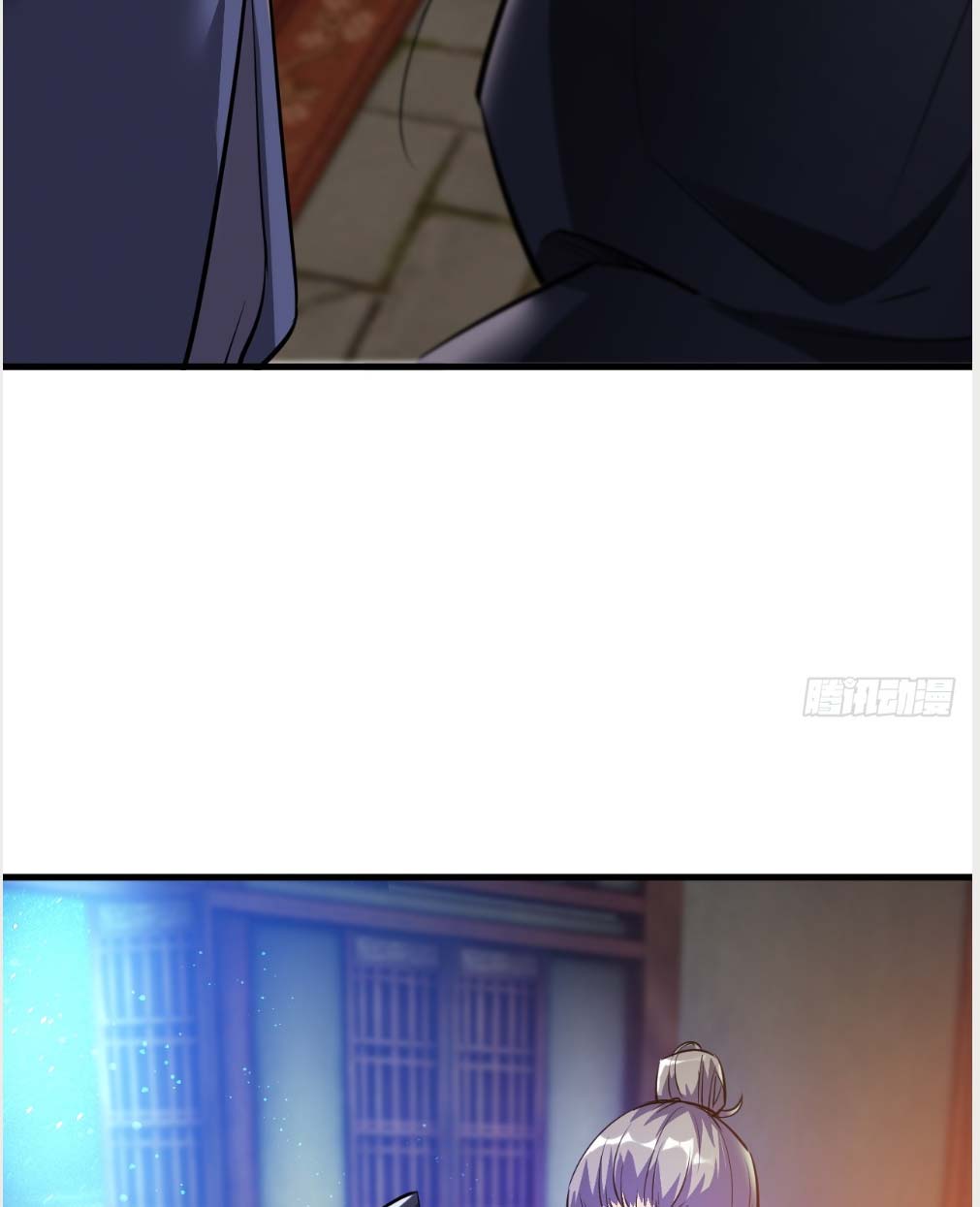 Nương Tử CủA Ta Hơn MộT CáI KìA Lạ Chapter 16 - Trang 2