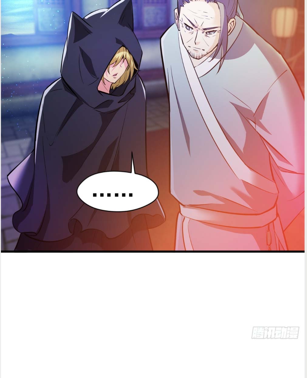 Nương Tử CủA Ta Hơn MộT CáI KìA Lạ Chapter 16 - Trang 2