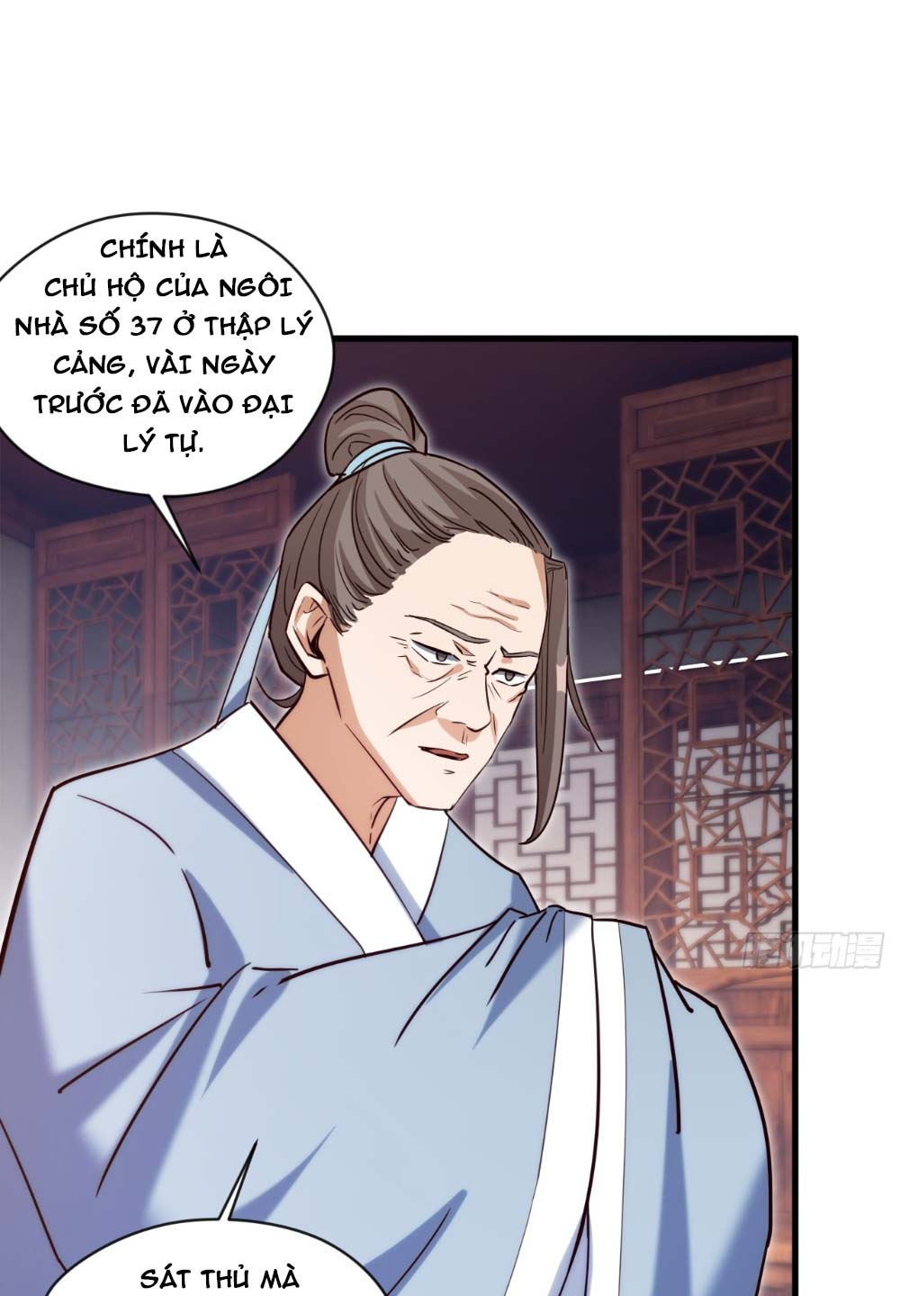 Nương Tử CủA Ta Hơn MộT CáI KìA Lạ Chapter 16 - Trang 2