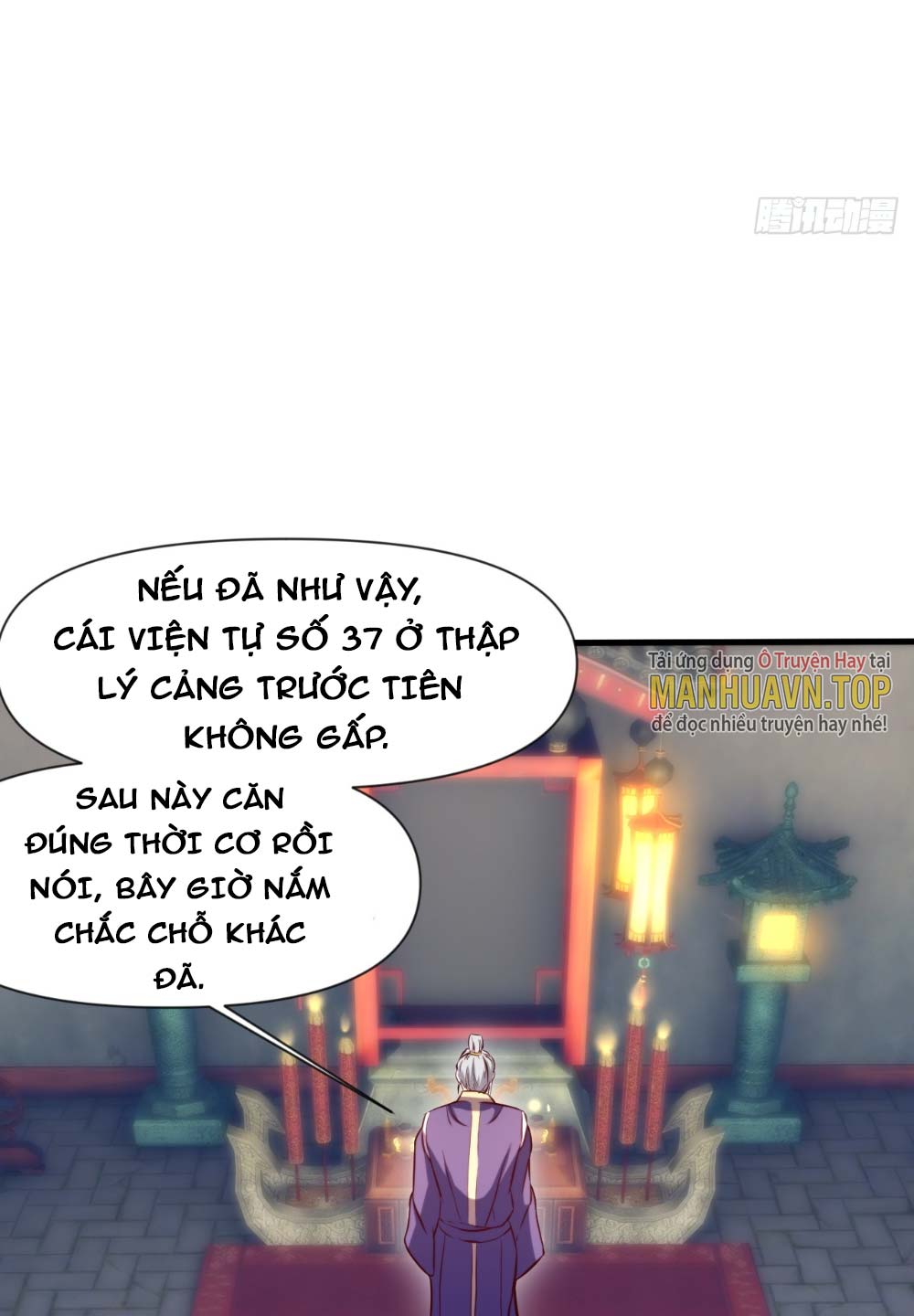 Nương Tử CủA Ta Hơn MộT CáI KìA Lạ Chapter 16 - Trang 2