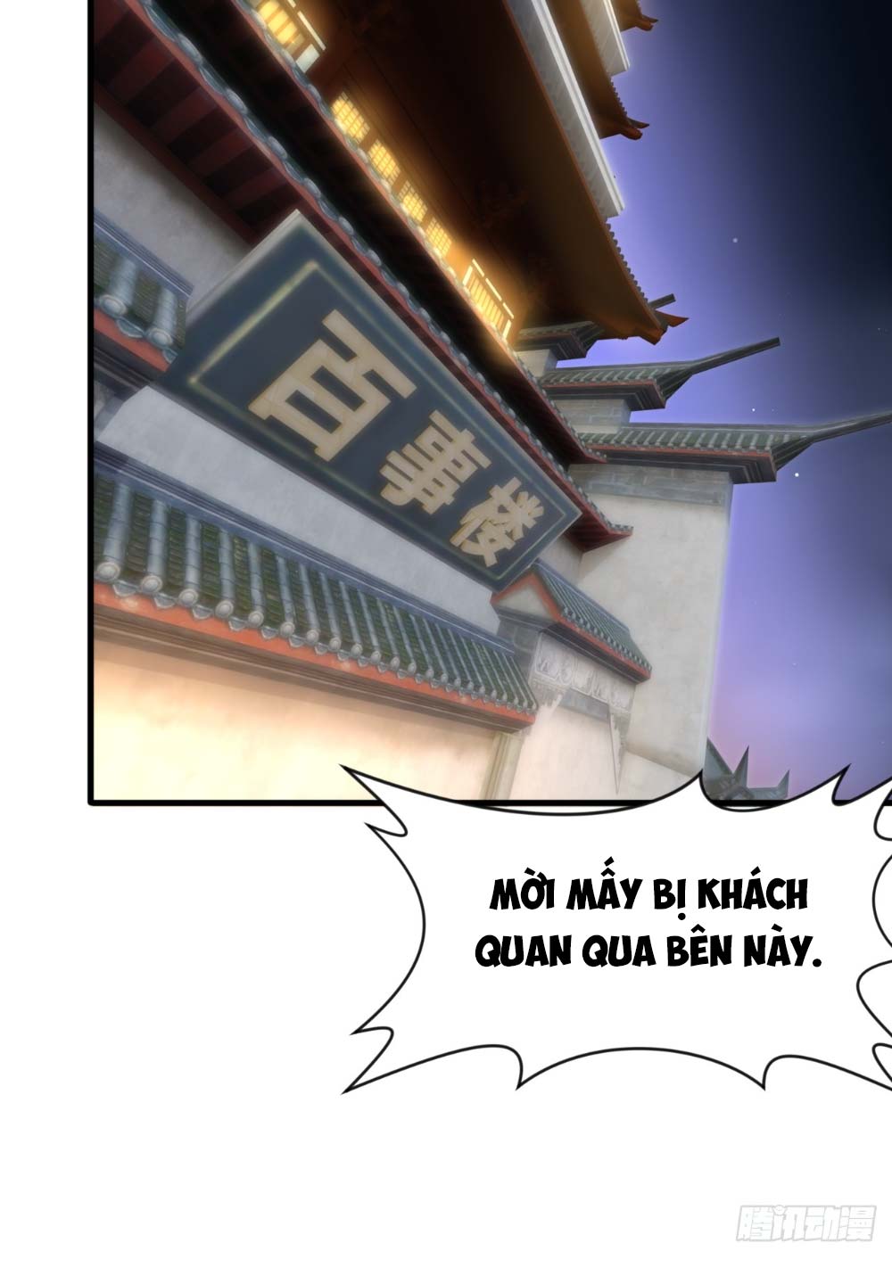 Nương Tử CủA Ta Hơn MộT CáI KìA Lạ Chapter 16 - Trang 2