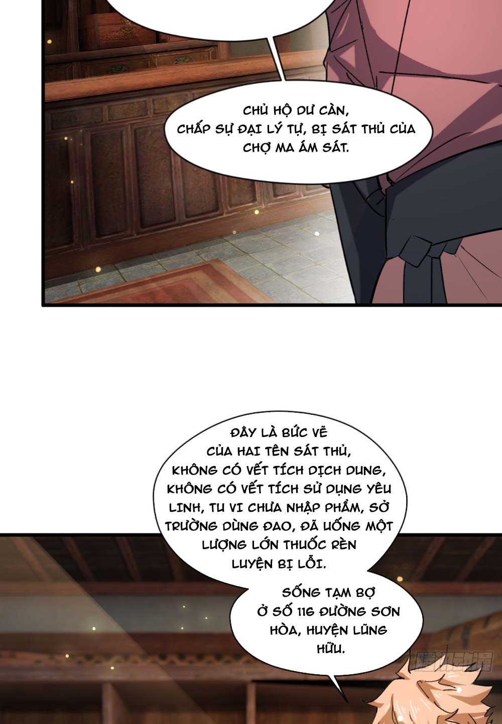 Nương Tử CủA Ta Hơn MộT CáI KìA Lạ Chapter 16 - Trang 2